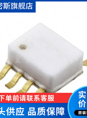 全新原装 HMC232C8TR HMC232C8 HMC232 SOIC8 射频混合器
