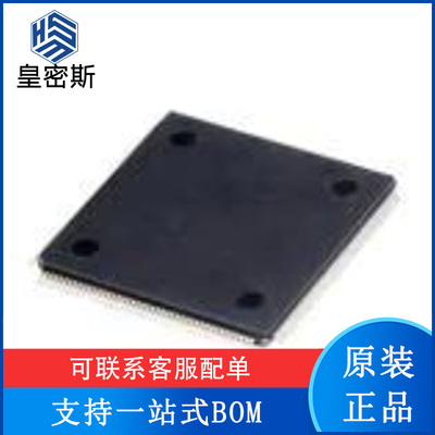 AM1705DPTP4 封装HLQFP-176 微控制 单片机芯片 全新原装