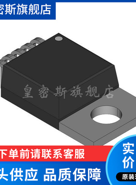 BTS442E2 智能开关、驱动器 全新现货 SOT-263-5 全新原装