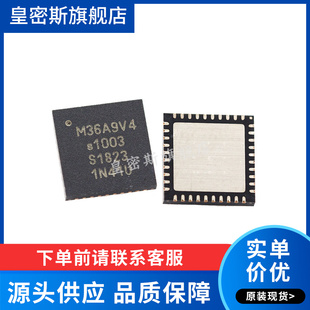 MKW36A512VFP4 QFN-40 丝印:M36A9V4  全新原装