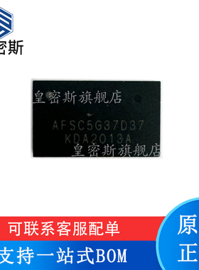 全新原装 AFSC5G37D37 AFSC5G37D HLQFN-26 射频放大器