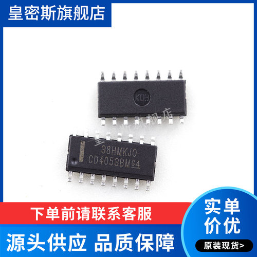 全新原装正品