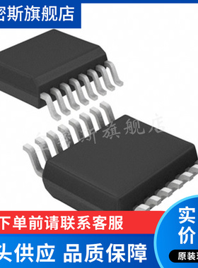 LTC1564IG#PBF IC FILTR 150KHZ ANTIALIAS 16SSOP 全新原装