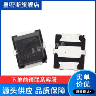 AFT09MS015NT1  A9M15 PLD-1.5W 射频金属氧化物 全新原装