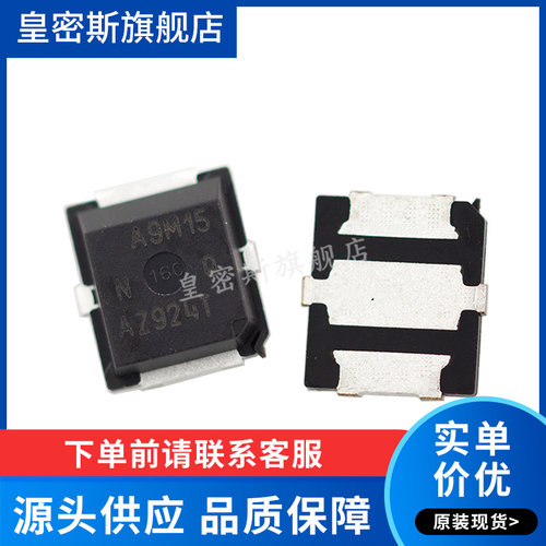 全新原装正品