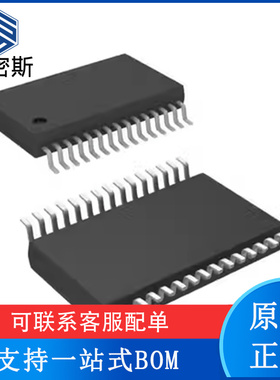 ADS7954SDBT【IC ADC 10BIT SAR 30TSSOP】 全新原装