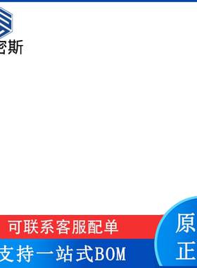 MAGX-100027-100C0P MAGX-100027 射频放大器 全新原装