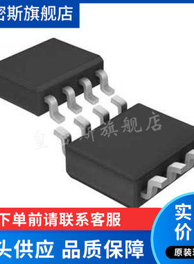 LTC1453CS8#PBF LTC1453CS8 电子元器件 封装SOP8 全新原装