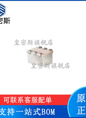 RMS-5+ RMS-5H+ RMS-5L+ RMS-5MH+ 全新进口原装