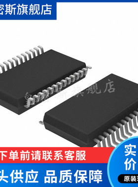 LTC1628IG-PG#PBF LTC1628IG-PG 稳压器IC  全新原装