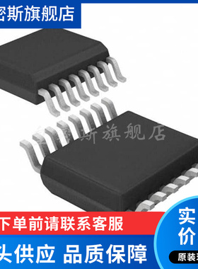 CY22150FZXC CY22150FZXI 封装TSSOP-16 时钟发生器 全新原装