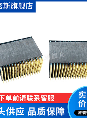 1410190-3 1.80mm间距-112Pin VITA 46 背板连接器 全新原装