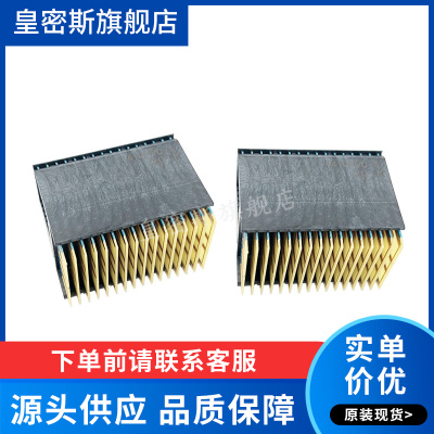 1410190-3 1.80mm间距-112Pin VITA 46 背板连接器 全新原装