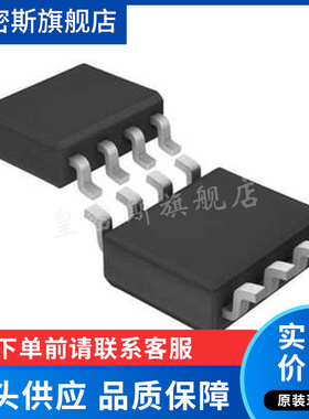 LT6014 LT6014CS8/IS8【IC OPAMP GP 2 CIRCUIT 8SO】全新原装