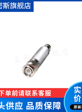 BLP-7-75+ BLP-7-/15/-30/-70/-600/-850/-75+ 射频低通滤波器BNC