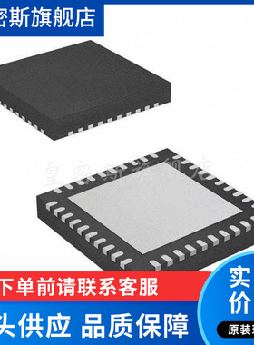 AD9717BCPZ AD9717 数模转换芯片 封装LFCSP40 全新原装