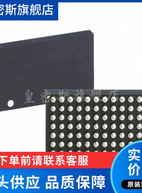 LTM4651IY#PBF 非隔离 PoL 模块 直流转换器 BGA-77 全新原装