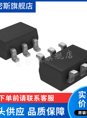 LT1395CS6 丝印LTMF SOT23-6 开关稳压器 芯片IC 全新原装