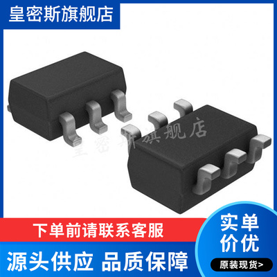 LT1395CS6 丝印LTMF SOT23-6 开关稳压器 芯片IC 全新原装