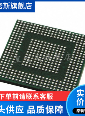 ADV8003KBCZ-7C【IC VIDEO PROCESSOR HDMI】全新原装