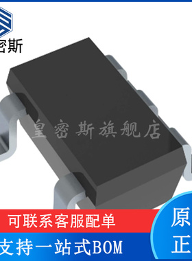 THS4221DBVR THS4221DBVT 丝印BFS 运算放大器 SOT23-5 全新原装
