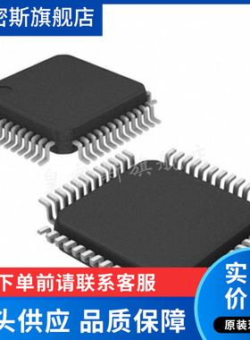 LTC2983CLX#PBF [IC SENSOR THERMAL] 全新原装