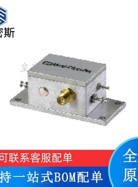 射频同轴 ZMSW-1111 ZMSW-1211 全新原装