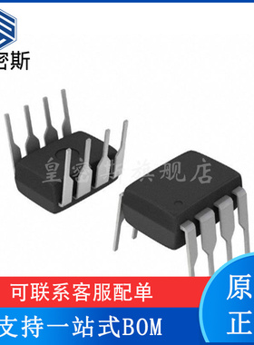 LMC6462AIN/NOPB LMC6462BIN/NOPB 封装DIP8 全新原装