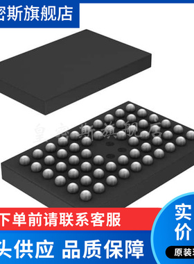 CDCVF857ZQLR【IC PLL CLOCK DVR 2.5V 56BGA】全新原装