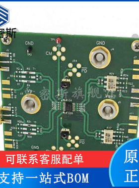 THS4522EVM 评估、开发板开发工具 全新原装
