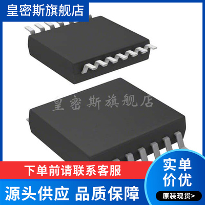 CDCE913PWR CDCE913PW 丝印CDCE913 时钟计时器 TSSOP14 全新原装