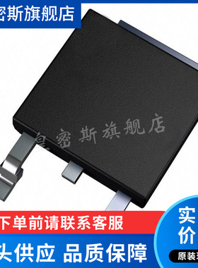 FQD5P10TM 丝印 FQD5P10 封装TO-252 贴片 全新原装