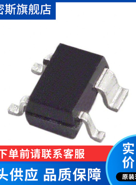 ADM8617SAYAKSZ-RL7 ADM8617 丝印：M4X SOT-343 全新原装