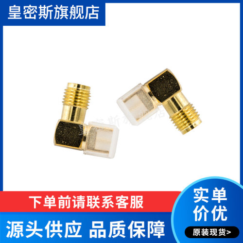 全新原装正品