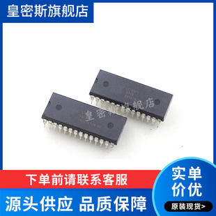 ISD1760PY ISD1760 1760PY DIP-28 全新原装