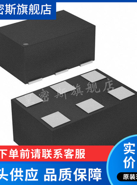 LTE3401HX XSON-6 射频放大器 全新原装