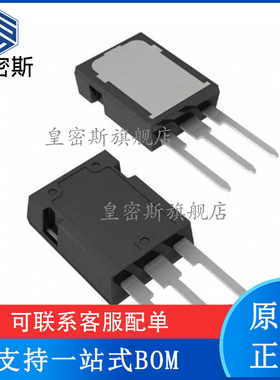 STY140NS10 Y140NS10 140A100V TO-247  原装进口