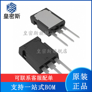 STY140NS10 Y140NS10 140A100V TO-247  原装进口