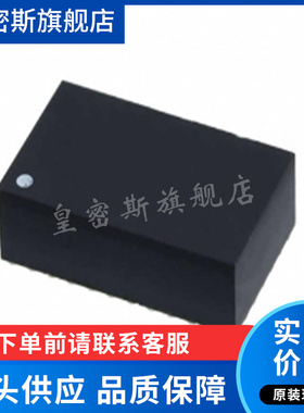 LTM4618EY#PBF LTM4618IY LTM4618Y LTM4618 BGA-84 全新原装