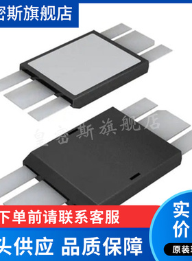 IXTZ550N055T2【MOSFET N-CH 55V 550A DE475】全新原装正品