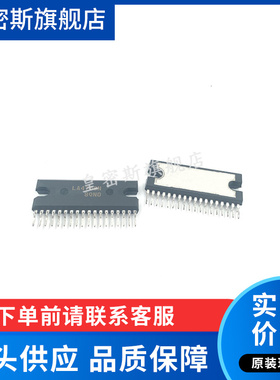 LA4708N LA4708 ZIP-18 全新原装