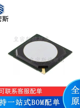 全新原装 ADC12D1000CIUT/NOPB BGA-292 模数转换器ADC