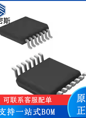 ADS8354IPWR ADS8354IPW ADS8354 模数转换器 TSSOP16 全新原装