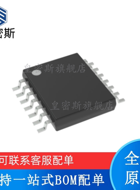 全新原装 LM3447MTX/NOPB LM3447MTX 丝印：L3447MT TSSOP-14