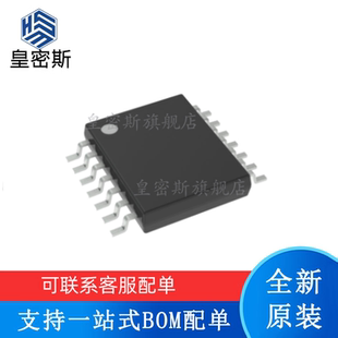 全新原装 LM3447MTX/NOPB LM3447MTX 丝印：L3447MT TSSOP-14