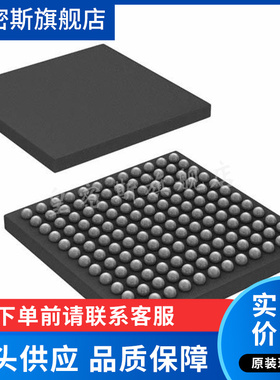 ADV212BBCZ-150 BGA144封装 视频音频接口芯片IC 全新原装