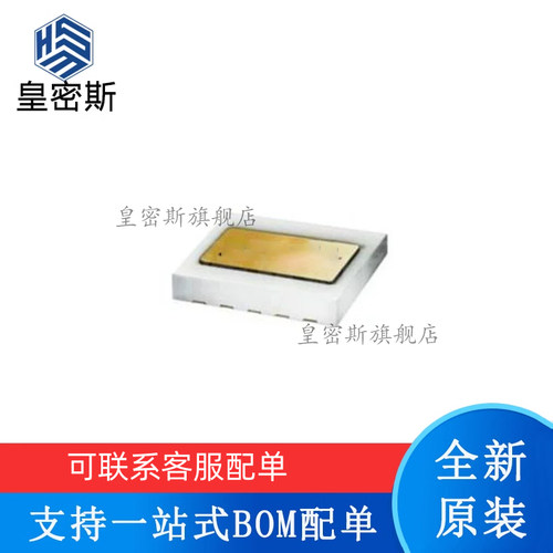 MAC-60MH+ 射频混合器芯片  1600 - 6000 MHz 全新原装