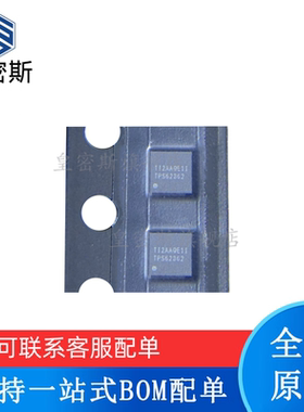 全新原装 TPS62362YZHR TPS62362 DSBGA-16 降压转换器