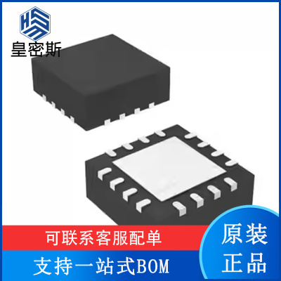 ADS8330IBRSAR ADS8330IBRSA QFN-16 模数转换器 全新原装