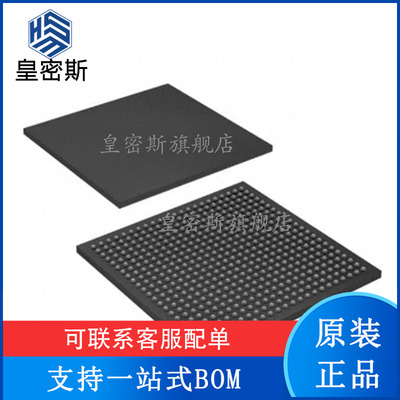 EP3C120F484I7N EP3C120F484 BGA484 进口原装